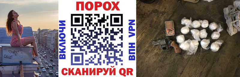 Amphetamine VHQ  где купить наркотик  Можга 