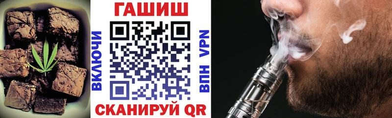 ссылка на мегу онион  Можга  Еда ТГК конопля 
