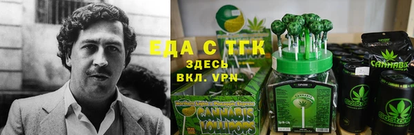 гашиш Арсеньев