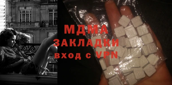 марки lsd Армянск