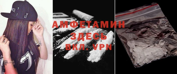 марки lsd Армянск