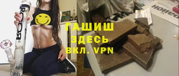 марки lsd Армянск