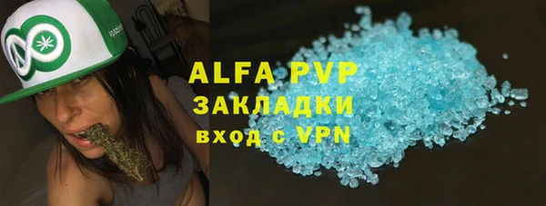 кокаин премиум Сясьстрой