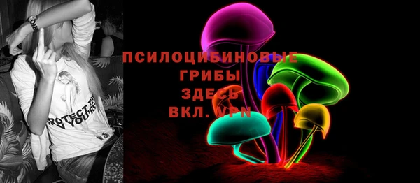 марки lsd Армянск