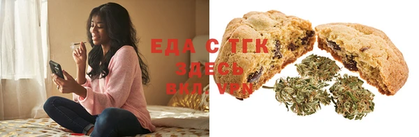 герыч Аркадак