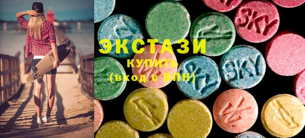 гашиш Арсеньев