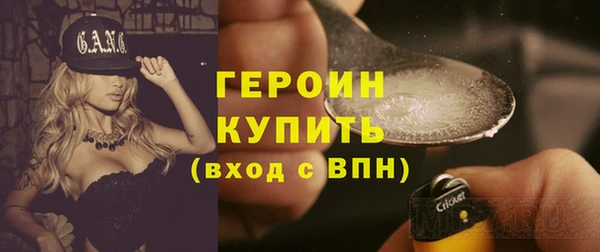 марки lsd Армянск