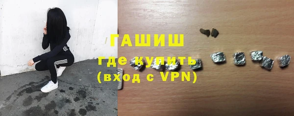 герыч Аркадак