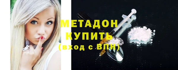 герыч Аркадак