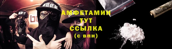 марки lsd Армянск