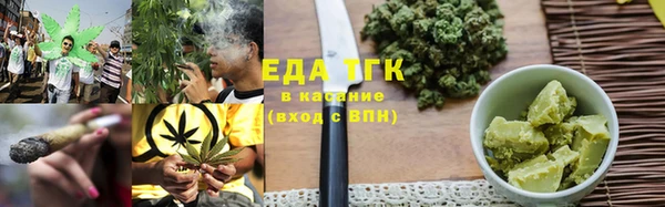 гашиш Арсеньев