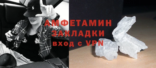 гашиш Арсеньев